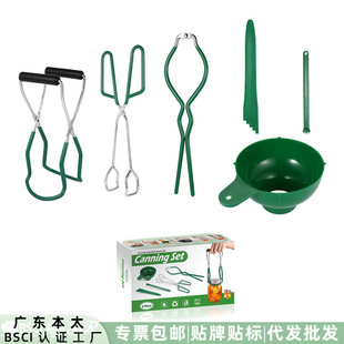 �F؛�S�ҹ��u���^���b7���׹��^�Q�A���b���u�������b���������