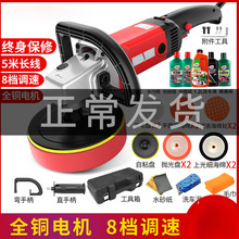 ��܇����C܇�ô�Ϟ�C220v���ݷ��Դ�Ϟ����C����ʯ�ذ��Ϟ�C