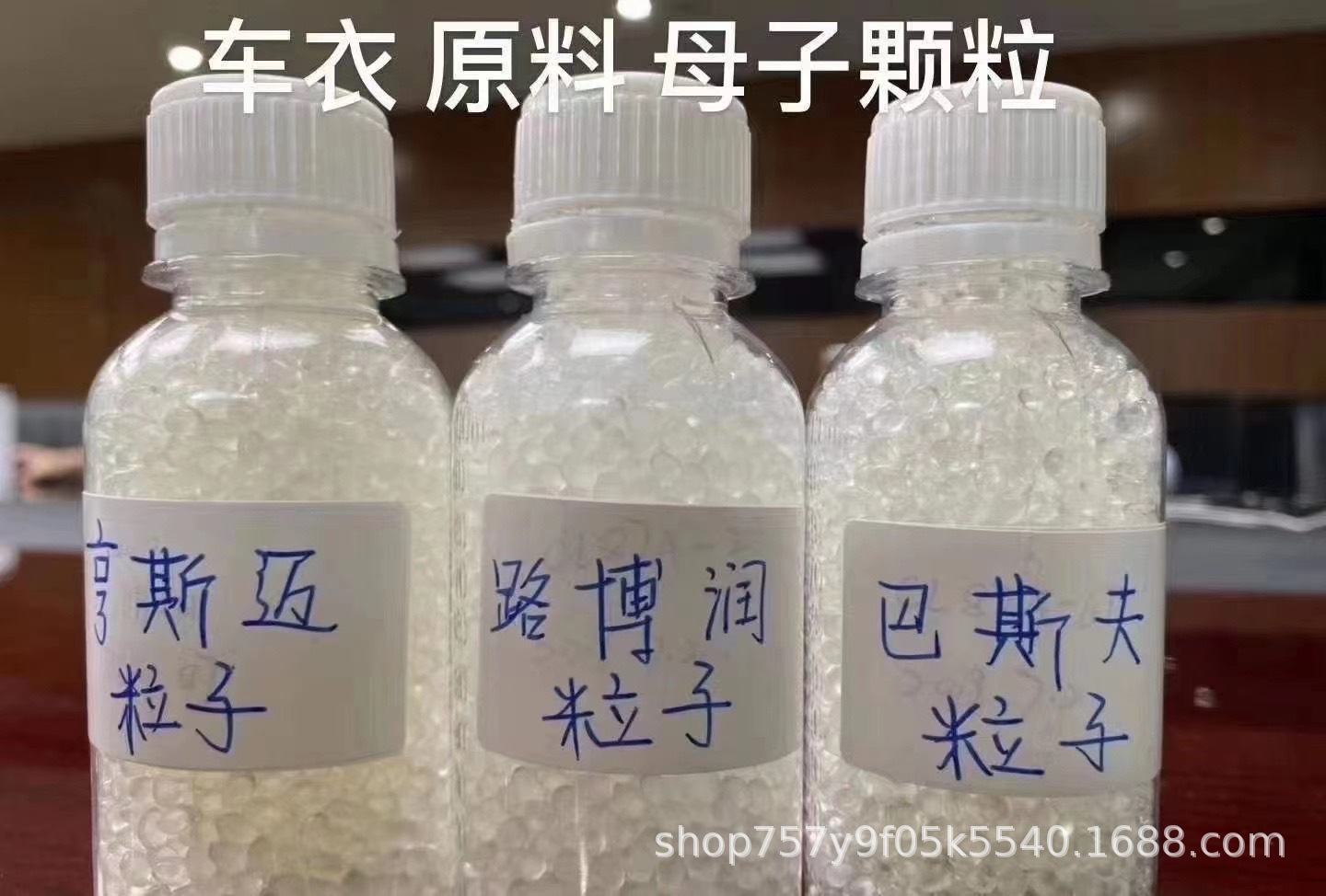 Car tpu invisible car coat paint protective film TPH transparent automatic repair protection anti-chemical Mark full body film