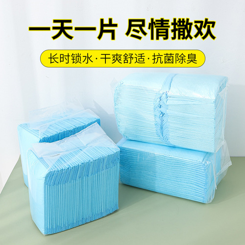 Large wholesale dog diapers, thickened deodorizing absorbent disposable diapers, pet diaper pads, dog diapers