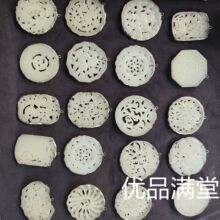 ���½��������������Ƕ�¹Ű��������i��Ф���pϲ�U�յ��������