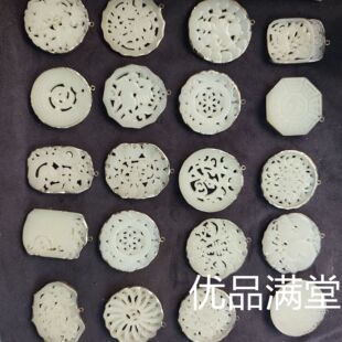 ���½��������������Ƕ�¹Ű��������i��Ф���pϲ�U�յ��������