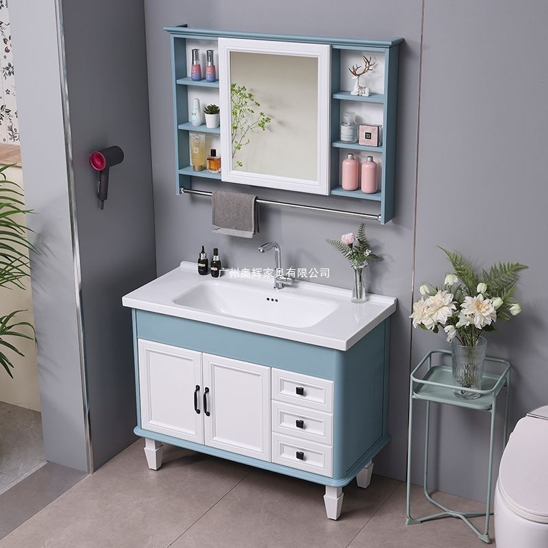 Balcony Bathroom Floor-Standing Modern Simple Washbasin Cabinet Combination Ceramic Integrated Basin Washbasin Bathroom Cabinet