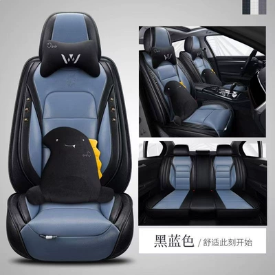 for All Seasons, Fully Enclosed Seat: Modelə uyğun (Original) oturacaq örtükləri - black-blue-five-seater-cartoon-version-leave-a-message-about-the-model-year