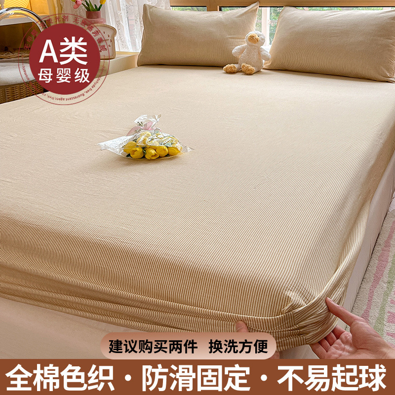 Colcha de algodón puro pieza individual 100 funda protectora de colchón de algodón todo incluido funda de cama juego de tres piezas 2025 nuevo 3