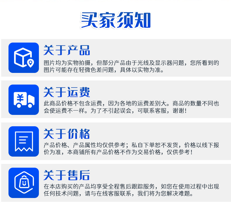 氨氮去除剂详情_13(1)