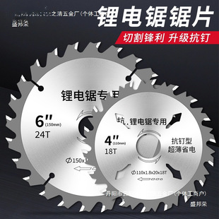 ���ľ���Ƭ5��5.5��140����������и�Ƭ6��늈A��b������