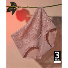 �H��춮aƷչʾ����-3�l�b�����ո���ѝŮ�����ٽz���y���β��A��
