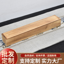 �S�ҏ͹ź��s����ľ�|����Ќ�ľ���b�м�����޹̴�����YƷ����