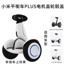 ����늄Ӄ�݆˼�S�w��ƽ��܇PLUS늙CABS�w��݆ݞ�w����S�����l