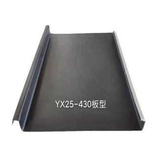 25-430型65-430铝镁锰板铝瓦铝镁锰合金防锈防水防潮厂家直销