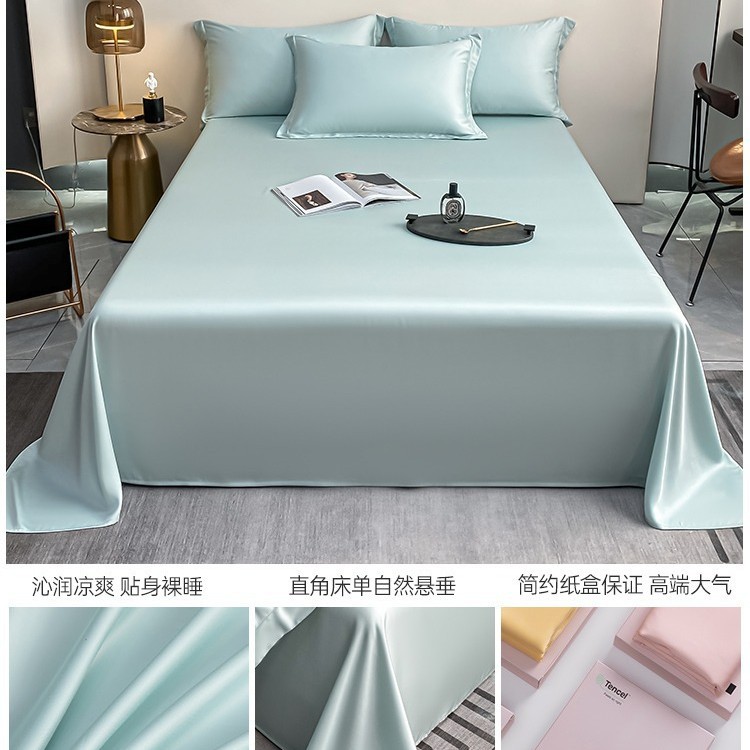 Sábanas de verano de seda de una sola pieza de color sólido dormitorio doble individual seda de hielo funda de edredón desnuda funda de almohada de edredón de tres piezas