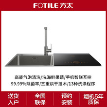 �m�÷�.̫ϴ��Cˮ��ʽC4T.iȫ�ԄӼ������ܼ���һ�wС��ˢ��