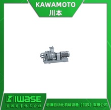 KAWAMOTO���� ��ҵ������ʽ���ֱ�TVSϵ�� �������� �ḻ���ͺ�