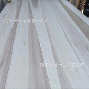 ľ�匍ľ��������ļҾӰ��R�������B�崻ľ�����о��X20