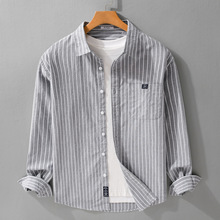 8012简约潮流男友风牛津纺衬衫男条纹大码春秋款外套男士纯棉衬衣