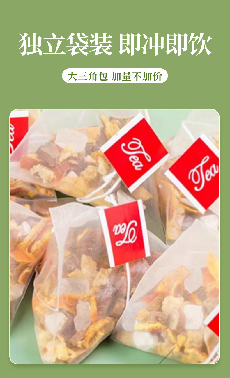 Ju Hong Luo Han Guo Clearing Tea 30 Pyramid Tea Bags 5g Each with Licorice and Loquat Leaf preparation
