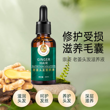 �����Ͻ��^�l�I�BҺ30mi ��혲��āֲ���B�l��ϴ�o�l���A����