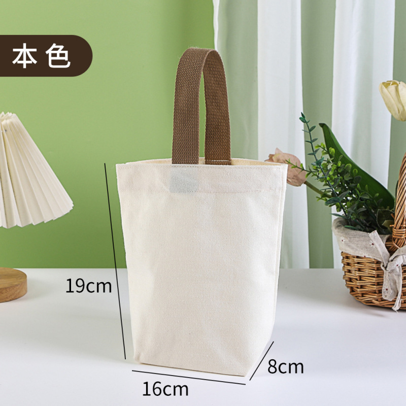奶茶手提帆布袋定制logo印广告水杯杯套外出便携水桶包咖啡帆布袋|undefined