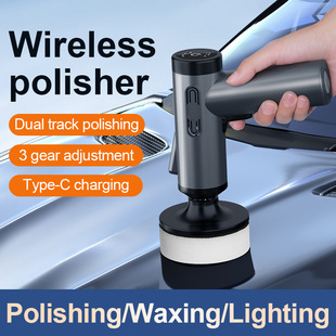 Car wireless charging waxing polishing machine polishing dust removal automatic shoe polishing machine car beauty waxing polishing machine