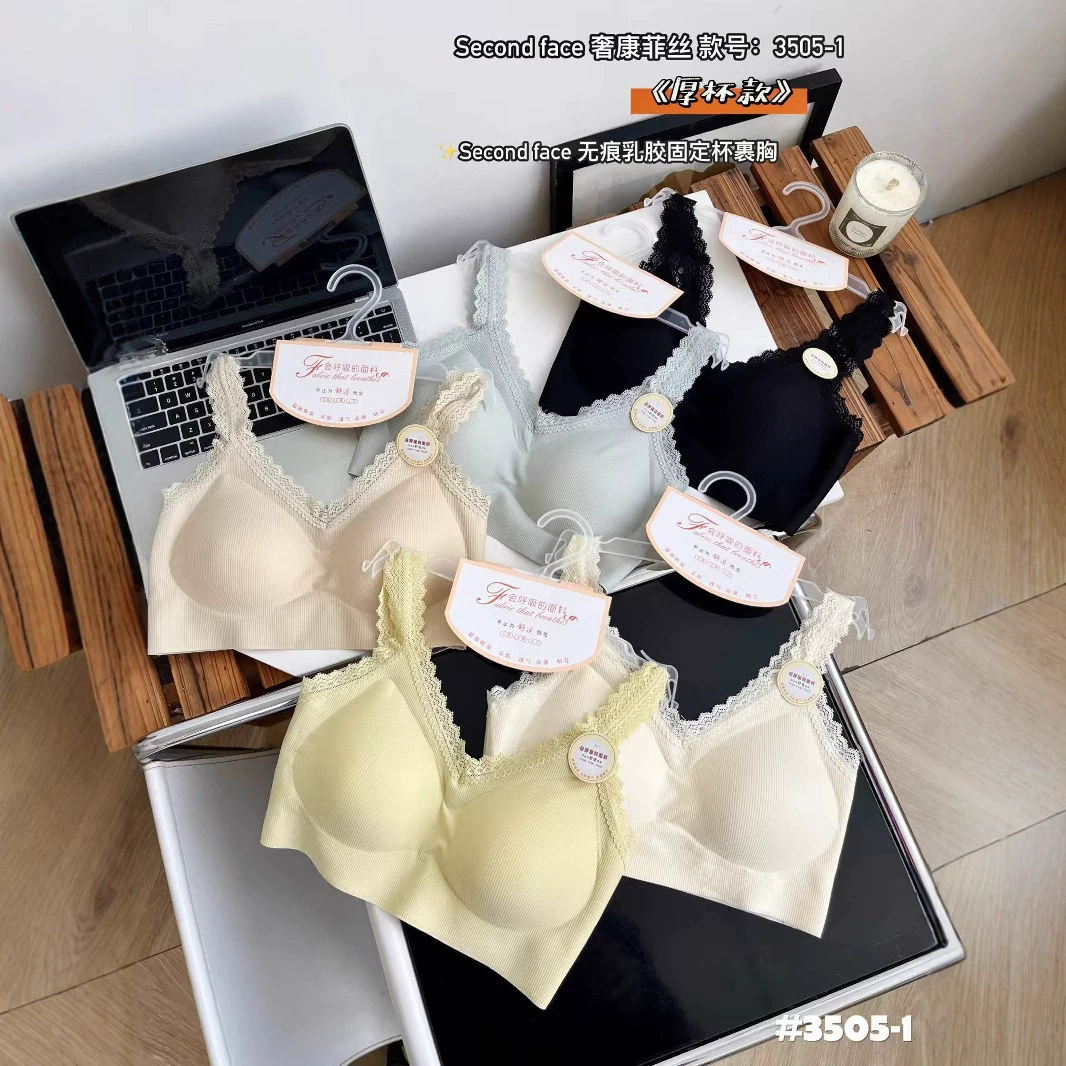 Роскошный Confisi 3505-1 бесшовный латекс с фиксированными чашками, оберточные чашки, бюстгальтер U-образной формы, красивая спина, маленькая грудь, толстые чашки