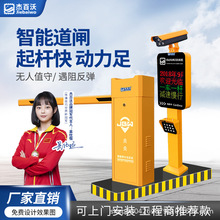 ͣ܇�����Mϵ�y܇���R�eһ�w�C�řڵ��lֱ���oˢֱ�U���ܸ���