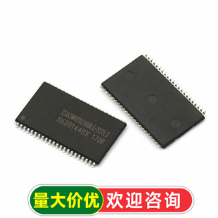 ��TELESKY���惦�� �ȴ�оƬ IS62WV51216BLL-55TL IC оƬ