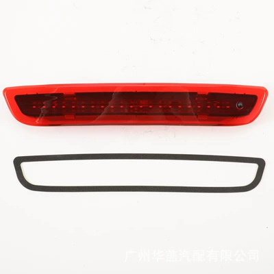 light, third brake light, Brake light