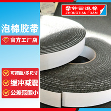 ����xpe�z�� ��܇ʯ���ИI���_�����ܷ�����ȼxpe�z�� ���p�汳�z