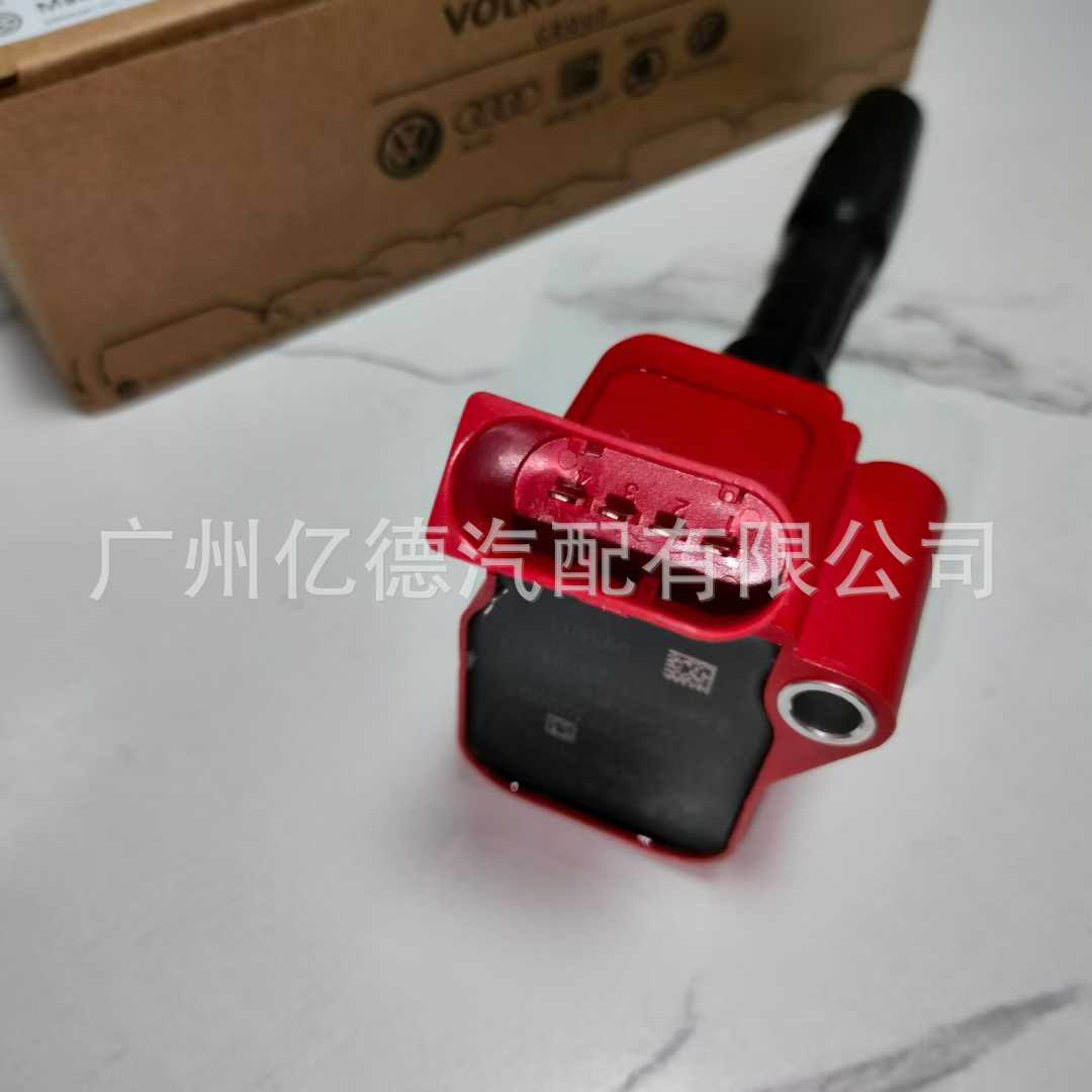 Applicable to Audi Volkswagen Ignition Coil GN10322 UF793 06 H905110G 16551808
