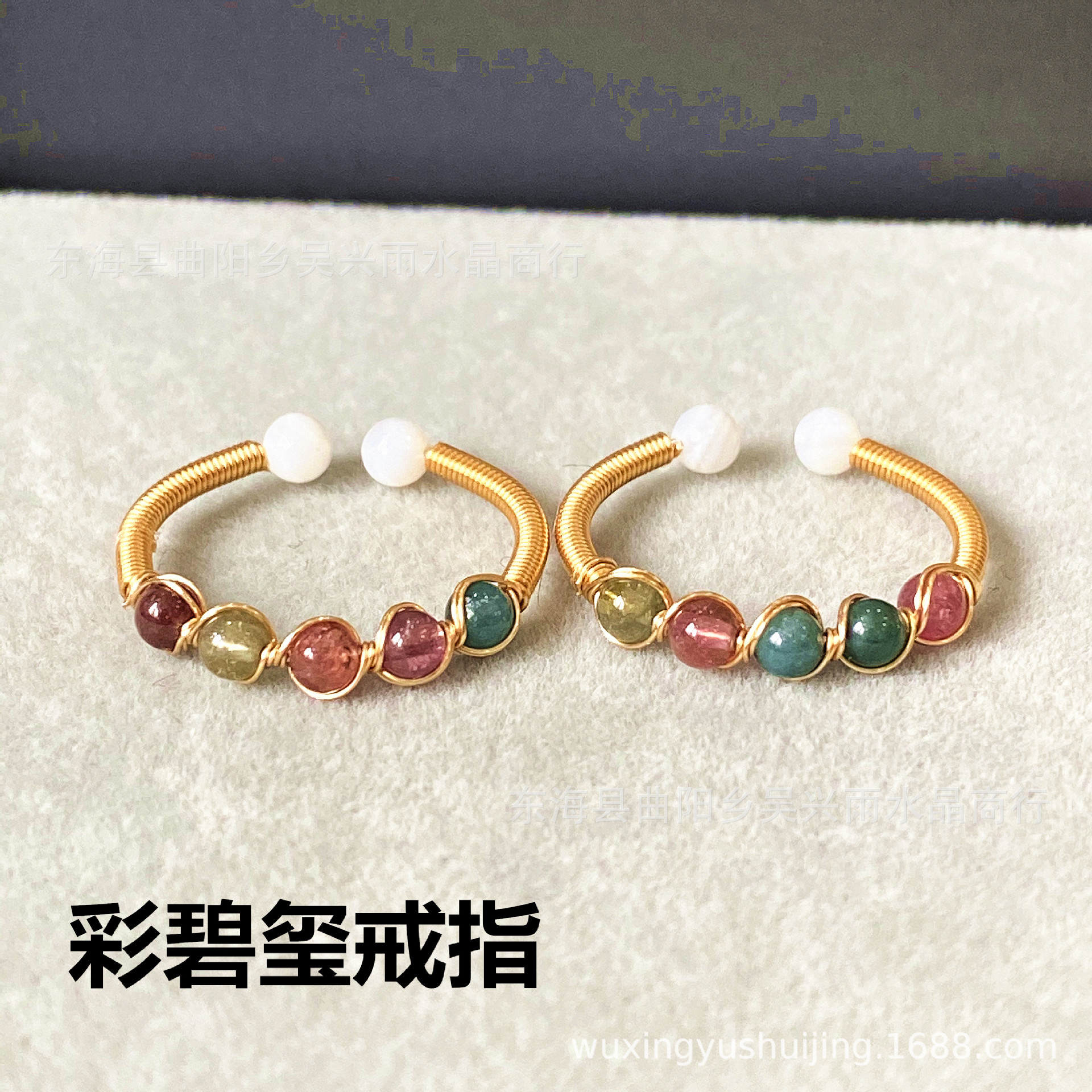 IMG_1973(20210427-131638)_副本.j