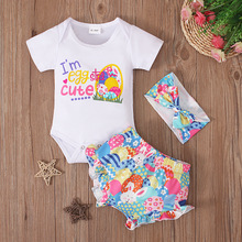 �W���Ŀ�Ůͯ�ͻ����������������+����PPѝ������ͯ�bins