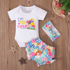 欧美夏款女童复活节兔子三角爬服哈衣+三角PP裤三件套童装ins