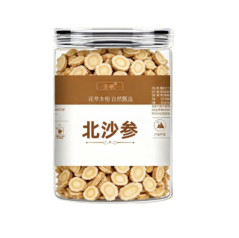 Dried Glehnia Root Bei Sha Shen Slices 250g Traditional Chinese Herb for Decoction and Soup in use
