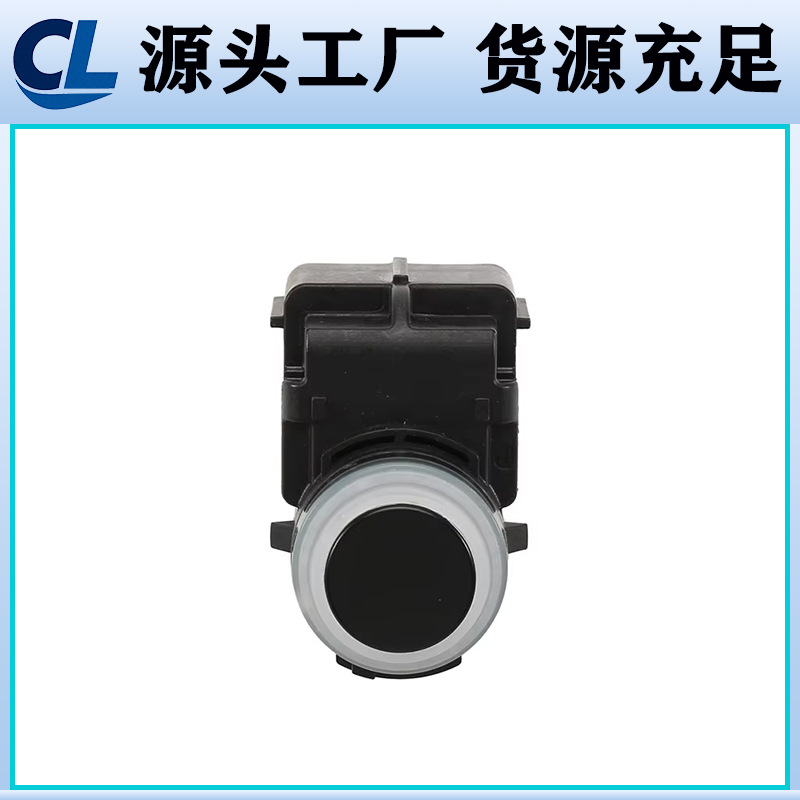 99310-S8000 99310-S8025 99310-S8020 Is Suitable for Modern Electric Eye Probes and Reversing Radar