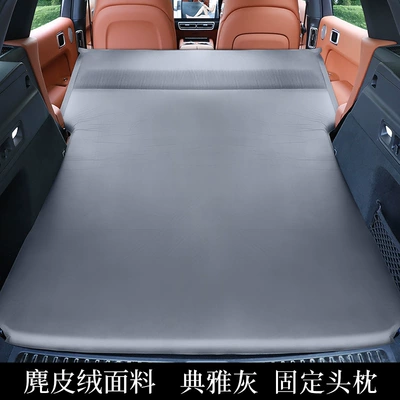 Vehicle-mounted inflatable bed Automatic Inflatable Travel Mattress - standard-ideal-l6-fixed-pillow-elegant-gray-comes-with-air-pump