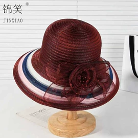 成人帽;儿童帽;2件套