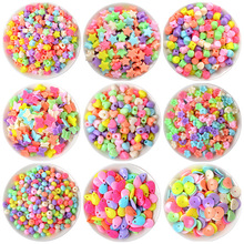 ��������ɫ���ʽ���郺ͯ�ֹ�diy�R��������СŮ�������ɢ��