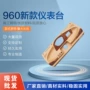 新款960仪表中控台饰板