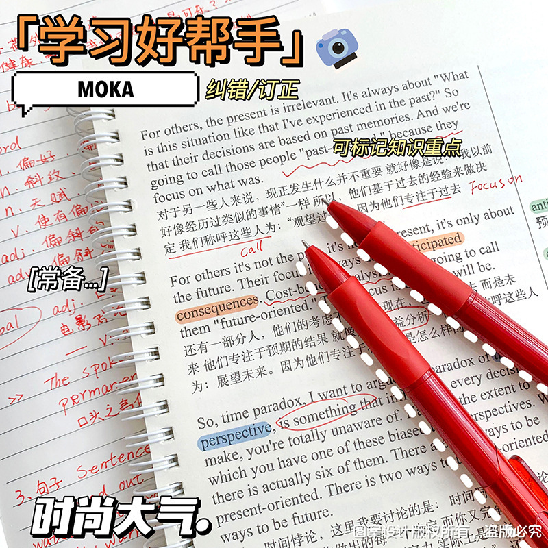 Lápiz rojo de secado rápido, lápiz de góner rojo, lápiz st, corrección especial para maestros, bolígrafo en caja para maestros