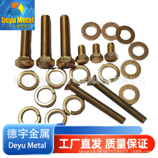 �����~���� �S�~�|Ȧ ���ɉ|Ȧ ƽ�|Ȧ���l ��ɽ���Sֱ�N