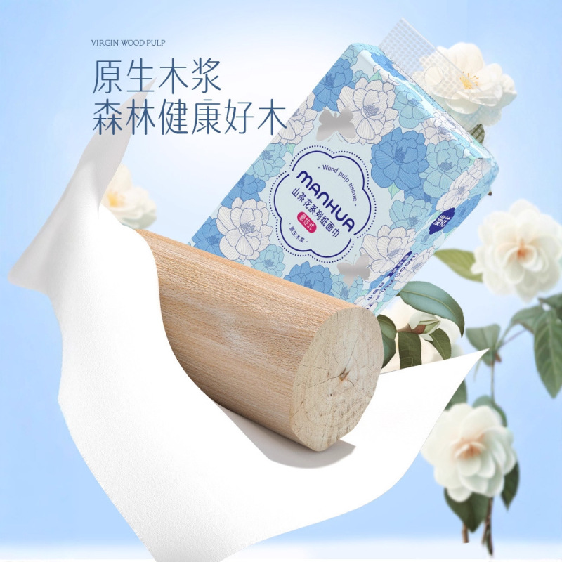 漫花悬挂式抽纸6提大箱实惠装家用餐巾纸面巾纸挂式厕纸巾大量批|undefined