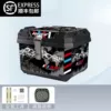 48L-(Alloy Lock) Chivalry Black-(Standard Model)-Shock Absorbing Base + Accessories