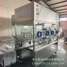 ����ȫ�Ԅ��ǝ{���b�C �ڷ�Һ���b���a�� ��������șҺ���b�O��