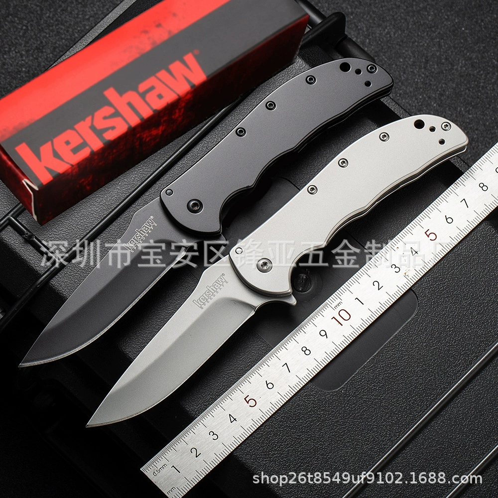 Kershaw Kaxiu -3554.999999999% off Нож оптом Kershaw Складной нож для самообороны Открытый нож Прямые продажи с фабрики
