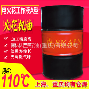 EDM�C���𻨙C�� CNC늻��� ��}�_�ӹ���