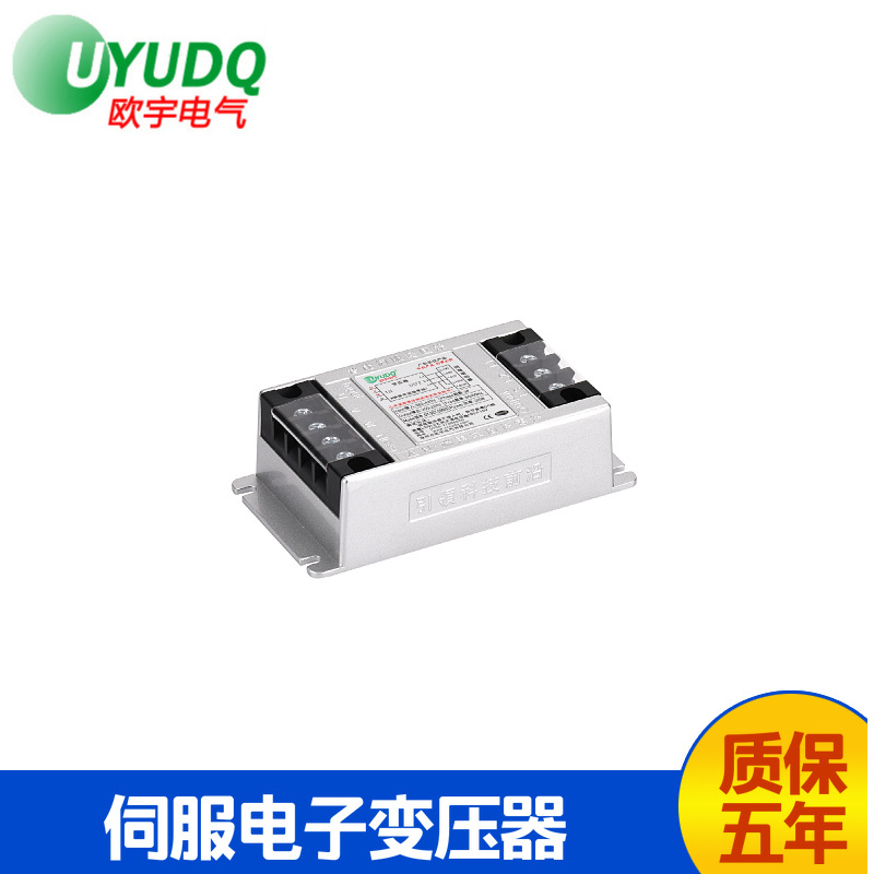 深圳工厂伺服电子变压器 隔离变压器 380V转220V三相变压器批发