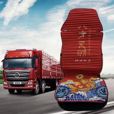 Seat cushion, seat cover: Jiefang J6P Ouman Gtl Haowo - eight-directions-to-money-red