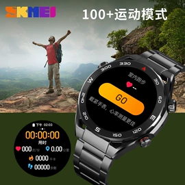 电子表;石英表;机械表