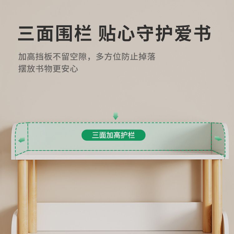 Red de celebridades de Internet, estantería pequeña móvil, escritorio simple, estante de almacenamiento de libros de varias capas junto a la mesa con ruedas